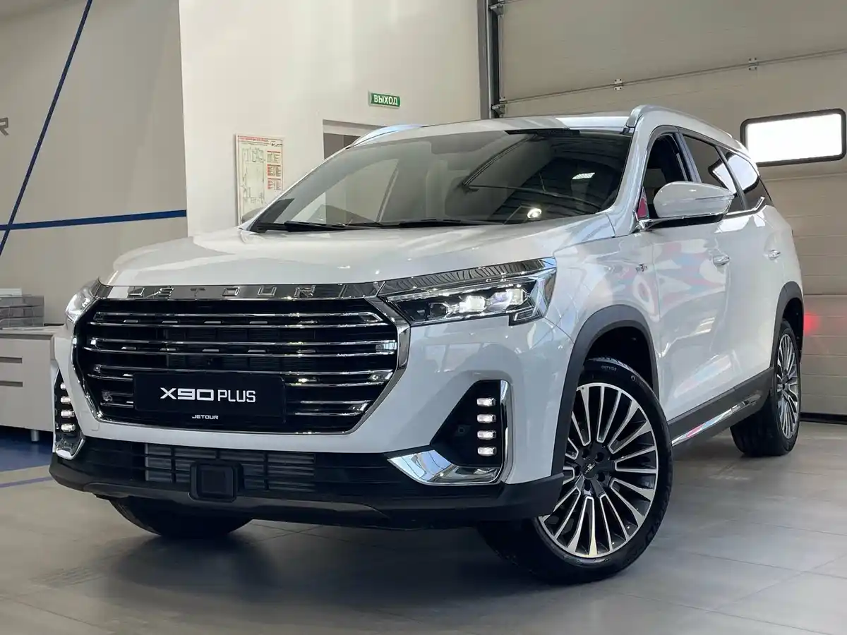 Jetour X90 Plus с автосалона по цене от 2 250 000 рублей